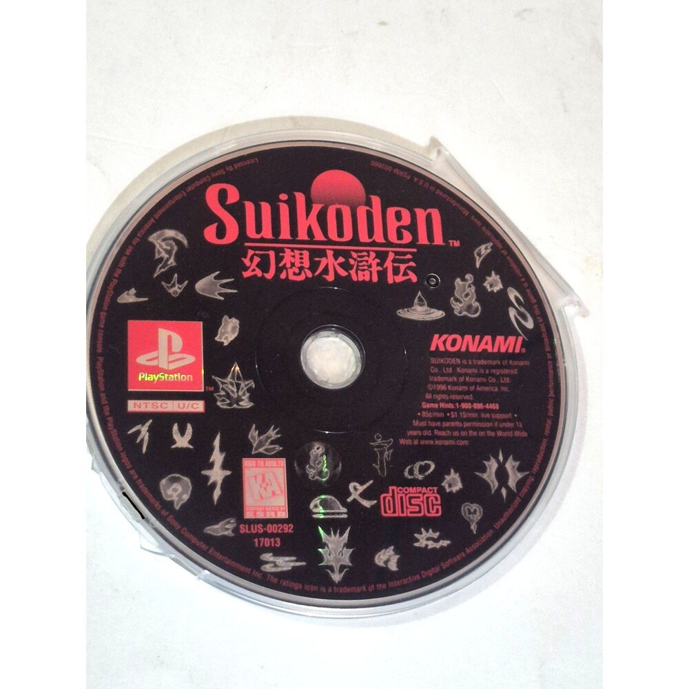 Suikoden (PS1, 1996) PlayStation 1 Video Game Disc Only